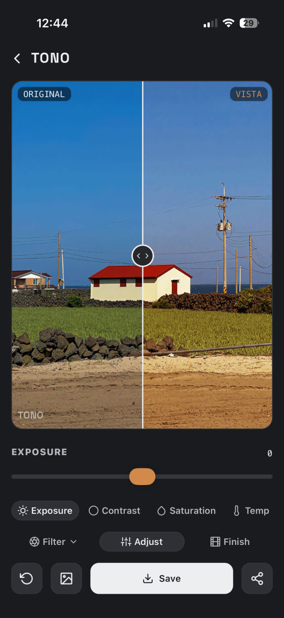 Adjust tab