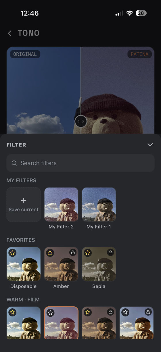 My Filters and favorites