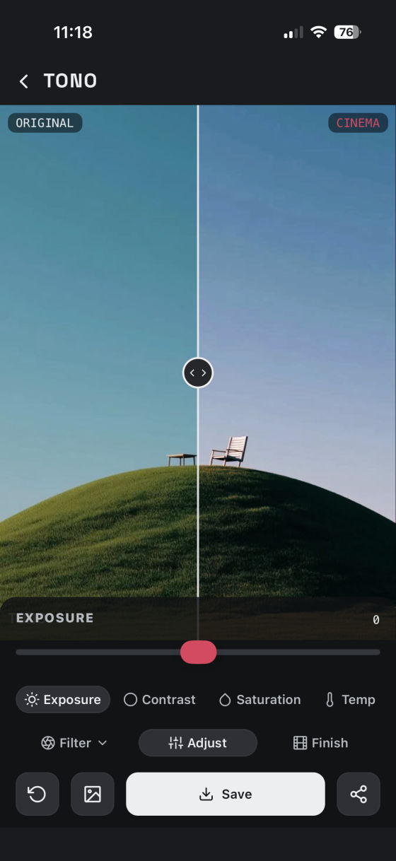 Adjust screen