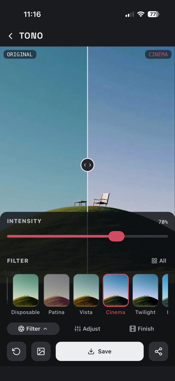 Filter picking screen