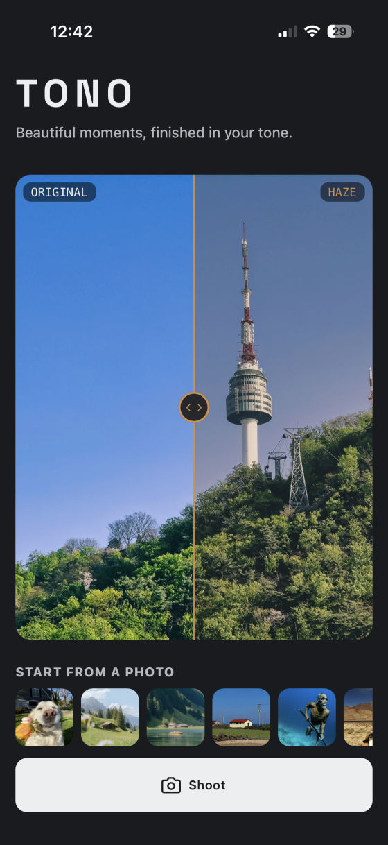 Shoot or import screen